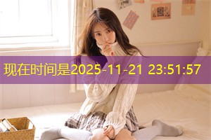 上海男性在恋爱中的不安与焦虑 上海男性在恋爱中的不安与焦虑